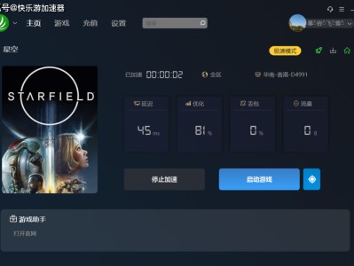 steam加速器免费有哪些网站（steam加速器免费有哪些网站可以下载）