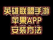 游戏加速器免费版手机可以用吗知乎（游戏加速器免费版手机可以用吗知乎推荐）