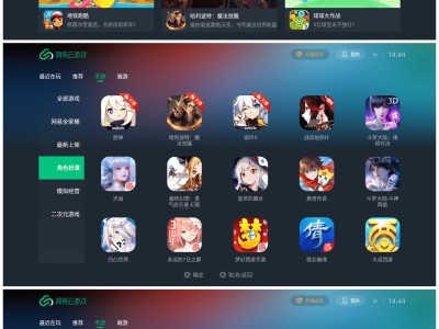 steam云游戏手机版（steam手机云游戏平台）