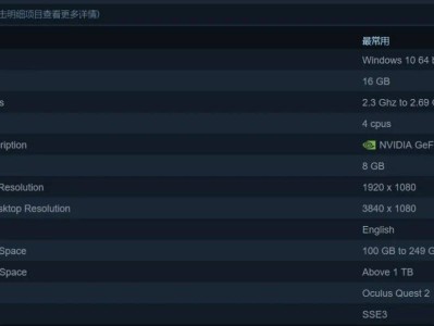 Steam游戏排行榜2023（steam游戏排行榜2023可联机）