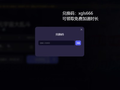 steam加速器手机版下载（steam加速器手机版下载免费）