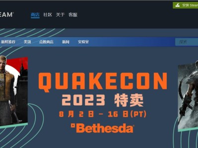 steam官网入口（steam官网入口下载安卓）