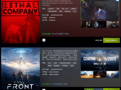 Steam游戏排行榜完蛋（steam游戏排行2020）