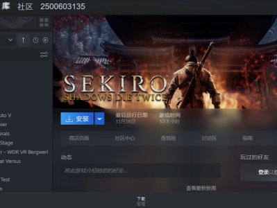 租steam游戏账号（steam号租借）