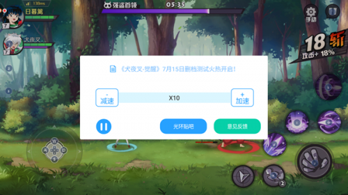 免登陆手游加速器（手机无需登录的加速器破解版）