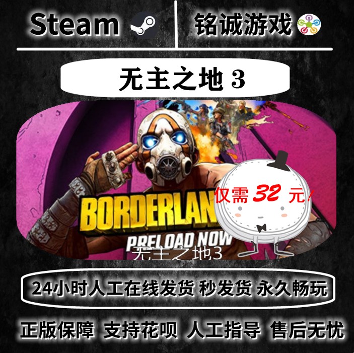 steam账号租借平台（steam租号平台怎么赚钱）