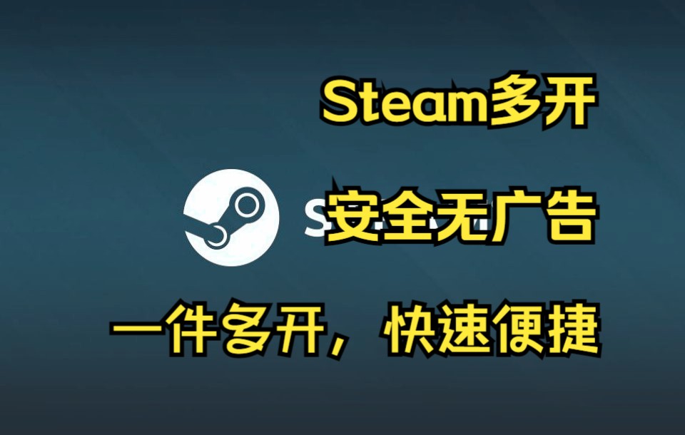 哔哩哔哩加速器游戏入口在哪（哔哩哔哩加速器游戏入口在哪里）