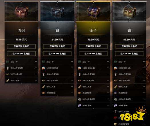 steam价格查询小程序（steam查价格变化）