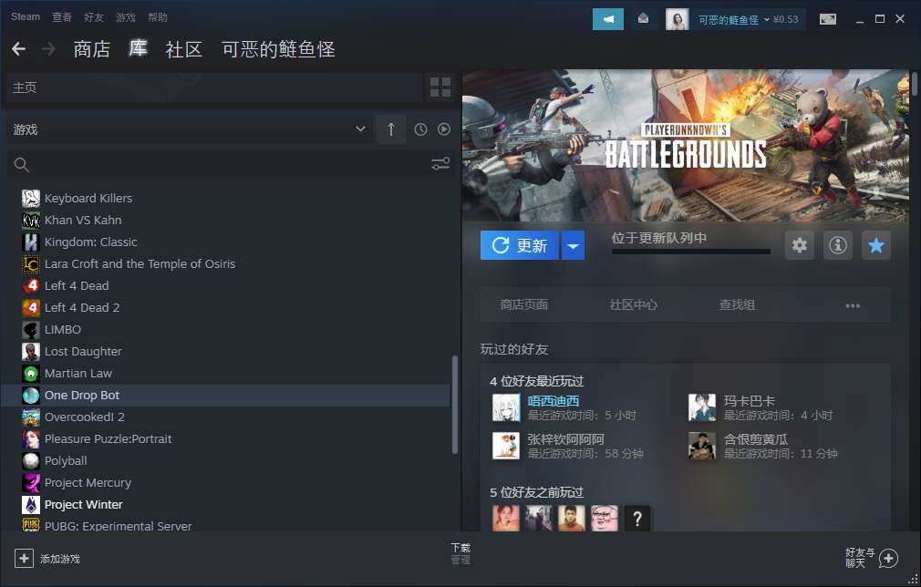 steam租号平台app哪个好（租steam游戏账号）